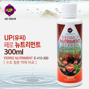 UP(유피) 페로 뉴트리먼트(철분액체비료) 300ml (E-415-300)