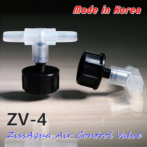 Ziss 지스 1구 에어조절기 (ZV-4)