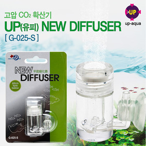 UP(유피) NEW Diffuser S (CO2 세라믹 확산기) ( G-025-S )