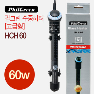필그린 히터 HCH 60 (60W)