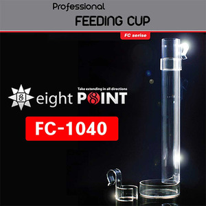 8point 피딩실린더(먹이급여기) FC-1040
