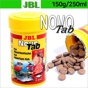 JBL 노보탭 (150g/250ml) (유리 부착 먹이)