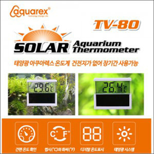 아쿠아렉스 태양광 온도계 TV-80