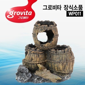 그로비타 구멍난 장독대 장식소품(WP011)