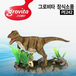 그로비타 공룡 장식품(PE242)