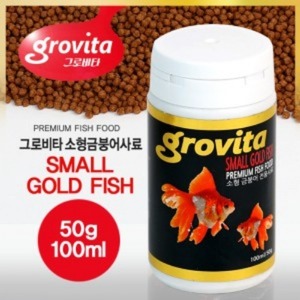 그로비타 소형 금붕어 사료 ( 50g / 100 ml )