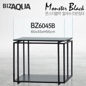 BIZAQUA 몬스터블랙 수조받침대 BZ6045B