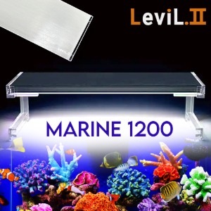 리빌 2세대 슬림 LED 수족관 조명 1200 (해수어 산호용) 실버