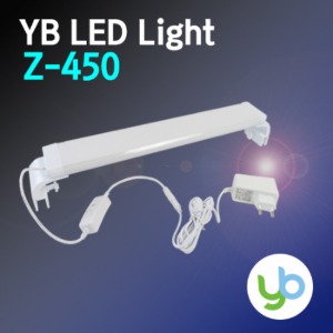 YB LED조명 Z-450