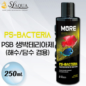 SL-AQUA PSB 박테리아 250mL (해수/담수 겸용)