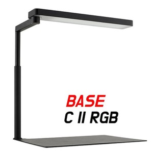 치히로스 LED 조명 C II RGB 베이스 (바닥 거치대)