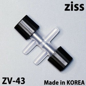 지스 2구 에어량조절기 [ZV-43]