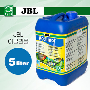 JBL 아클리몰 5리터 (워터컨디셔너, 복합 비타민제)