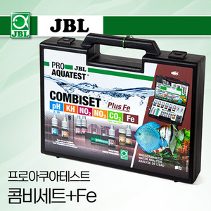 JBL 프로아쿠아테스트 콤비세트 + Fe (수질테스트 세트)