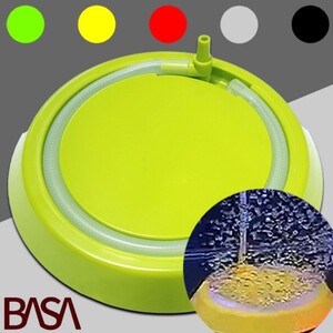 BASA 바사 원판형 에어 디퓨저 확산기(색상랜덤)