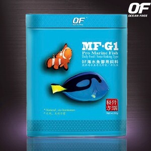OF 오션프리 프로 마린 MF-G1 (해수어 사료) 120g