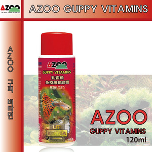 AZOO 구피 비타민(120ml)