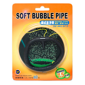 UP (SOFT BUBBLE PIPE) BP-001-D7.5 (라운드형 에어분사기 7.5cm)