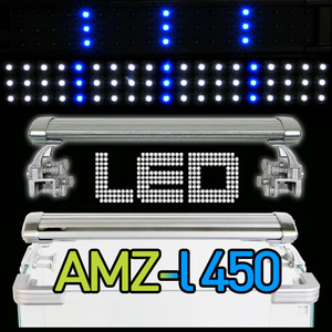 아마존)등커버/AMZ-L450