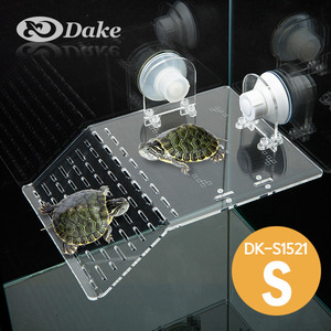 DAKE(다크) 아크릴 거북이 슬로프(소)-일반형 [DK-S1521]