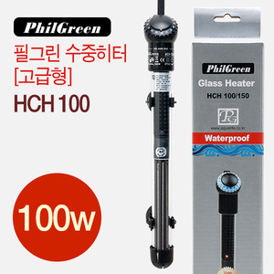필그린 히터 HCH 100 (100W)