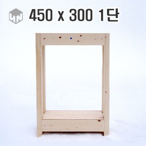 큐보이드 미송 원목 축양장 45x30 (1단)
