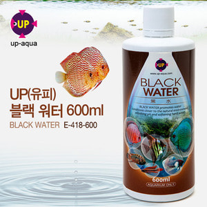 UP(유피) BLACK WATER 블랙워터 600ml [E-418-600]