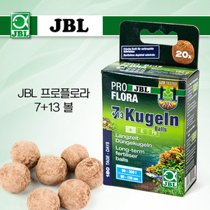 JBL 프로플로라 7+13볼 (수초뿌리비료)