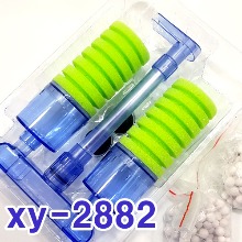 XY-2882 생물학적 스펀지 여과기