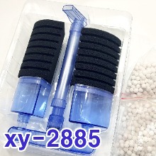 XY-2885 생물학적 스펀지 여과기
